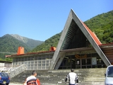 CIMG0821.jpg