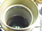 CIMG1657+1.jpg