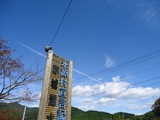 DSC00081r.jpg