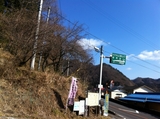 寝釈迦 001+1.jpg