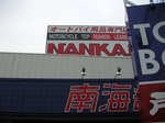 PICT3877.jpg
