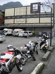 PICT3883.jpg